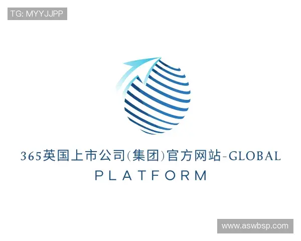 发现365(vip)英国上市官网