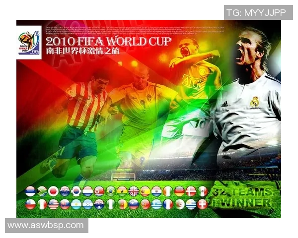 足球明星专辑：探索全球顶尖球员个人魅力与风采的视觉之旅