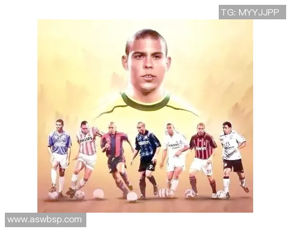 二十年前足球明星回顾:他们的辉煌岁月与当时的足坛传奇 二十年前足球明星回顾:他们的辉煌岁月与当时的足坛传奇