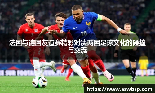 BG大游官网