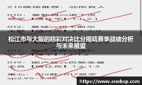 BG大游