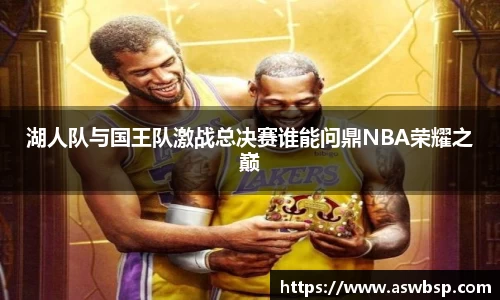 BG大游登录入口.BG大游官方网站