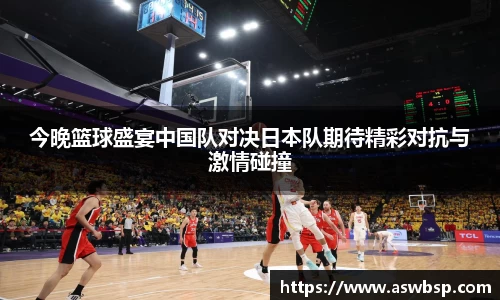 BG大游登录入口.BG大游官方网站
