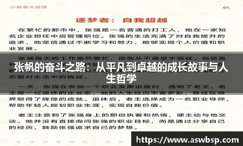 BG大游官网