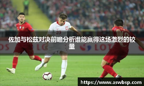 BG大游登录入口.BG大游官方网站