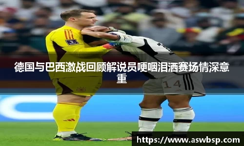 BG大游登录入口.BG大游官方网站