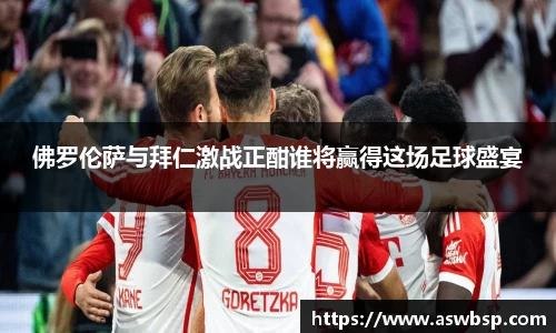 BG大游