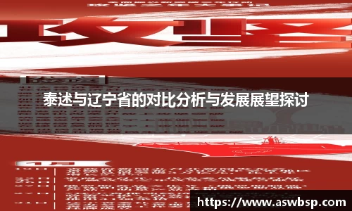 BG大游登录入口.BG大游官方网站