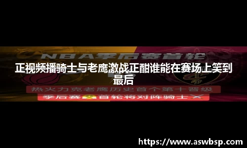 BG大游