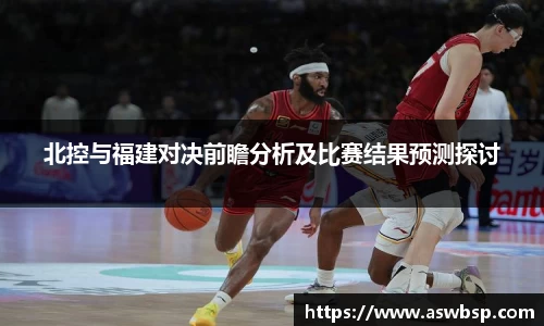 BG大游官网