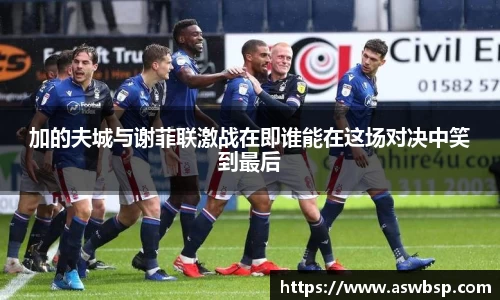 BG大游登录入口.BG大游官方网站