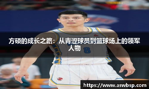 BG大游