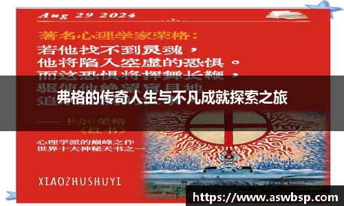 BG大游登录入口.BG大游官方网站