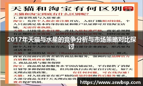 BG大游登录入口.BG大游官方网站