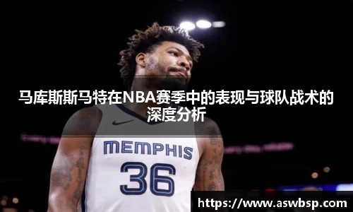 BG大游官网