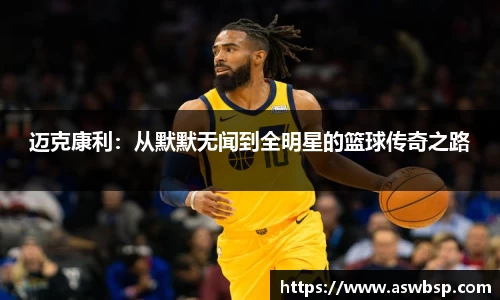 BG大游官网