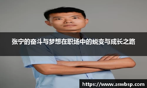 BG大游登录入口.BG大游官方网站